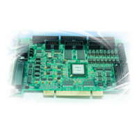 PMC2-雷射打標/雕刻控制器